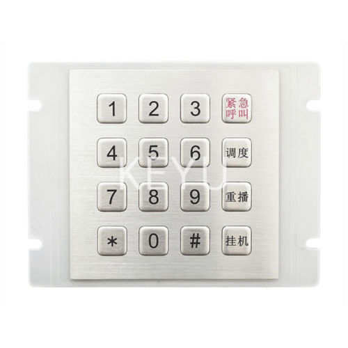 Clavier numérique en inox - KY3088E - Shenzhen KEYU Co., Ltd  - 16 touches / encastrable / IP65