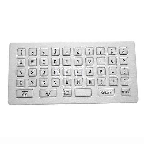 Clavier encastrable - KY-PC-HHCT - Shenzhen KEYU Co., Ltd  - à touches mécaniques / industriel / USB