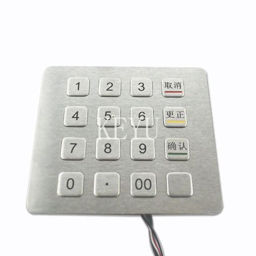 Clavier numérique encastrable - KY2088B-02 - Shenzhen KEYU Co., Ltd  - 16 touches / en inox brossé / RS-232