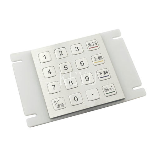 Clavier numérique 16 touches - KY2088S - Shenzhen KEYU Co., Ltd  - encastrable / en inox brossé / RS-232