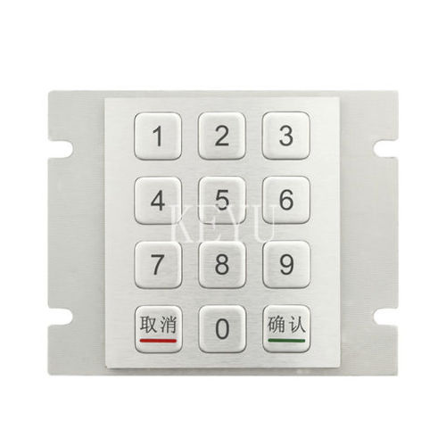 Clavier numérique 12 touches - KY2070A - Shenzhen KEYU Co., Ltd  - encastrable / en inox brossé / RS-232