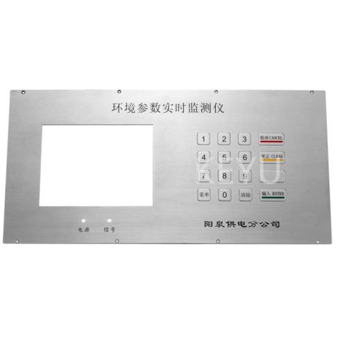 Clavier pour tableau de bord - KY-GD - Shenzhen KEYU Co., Ltd  - encastrable / à touches mécaniques / 16 touches