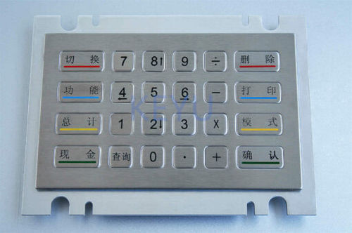 Clavier sur mesure - KY2161 - Shenzhen KEYU Co., Ltd  - encastrable / à touches mécaniques / USB