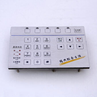 Clavier sur mesure - KY2168 - Shenzhen KEYU Co., Ltd  - encastrable / à touches mécaniques / 26 touches