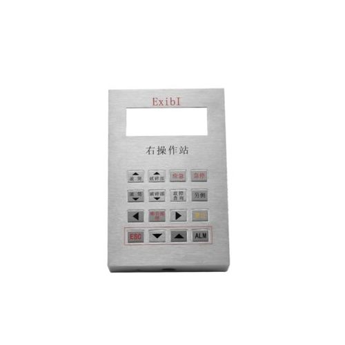 Clavier numérique sur mesure - KY2230 - Shenzhen KEYU Co., Ltd  - 16 touches / encastrable / en inox brossé