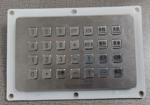 Clavier numérique sur mesure - KY-55A02 - Shenzhen KEYU Co., Ltd  - 20 touches / encastrable / en inox