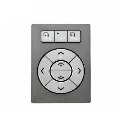 Clavier en métal - KY-ZC001 - Shenzhen KEYU Co., Ltd  - encastrable / à touches mécaniques / pour tableau de bord