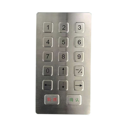Clavier numérique 17 touches - KY2140 - Shenzhen KEYU Co., Ltd  - encastrable / en inox / USB