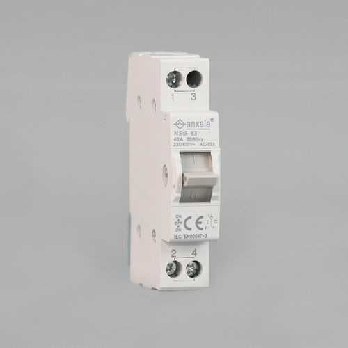Commutateur-inverseur manuel - NSIS-63 - SHANGHAI ANSON ELECTRIC TECHNOLOGY CO.,LTD - pour rail-DIN / 4 pôles / 3 pôles