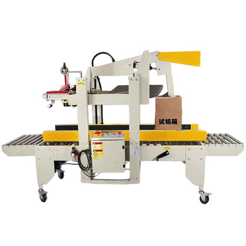Fermeuse de cartons ruban adhésif - Shandong Dongtai Machinery Manufacturing Co., Ltd. - à double rabats / automatique