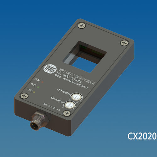 Barrière immatérielle multifaisceau - DS2020 - Intellisense Microelectronics - à cadre / robuste / pour environnements sévères