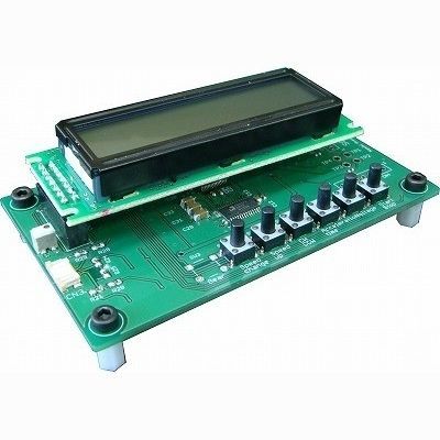 Commande de moteur CC - SOD12ST - Orbray Co., Ltd