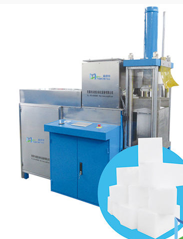 Réformeur de glace carbonique à écran tactile - YGYK-1000-2 - Magicball Technology(Wuxi)Co.,Ltd