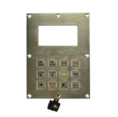 Clavier numérique 12 touches - CK-KE135100 - Clickin Industrial Co., Ltd. - encastrable / en inox / USB