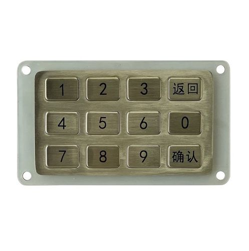 Clavier numérique 12 touches - CK-KE11466 - Clickin Industrial Co., Ltd. - encastrable / en inox / USB