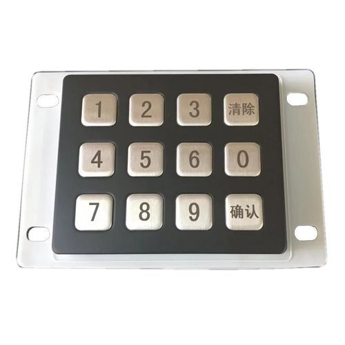 Clavier numérique 12 touches - CK-KE8872-BK - Clickin Industrial Co., Ltd. - encastrable / en inox / antivandalisme