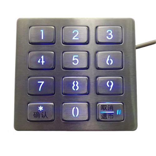 Clavier numérique 12 touches - CK-KE10074-BL - Clickin Industrial Co., Ltd. - encastrable / en inox / USB