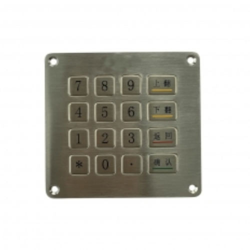 Clavier numérique 12 touches - CK-KE10093 - Clickin Industrial Co., Ltd. - 16 touches / encastrable / en inox