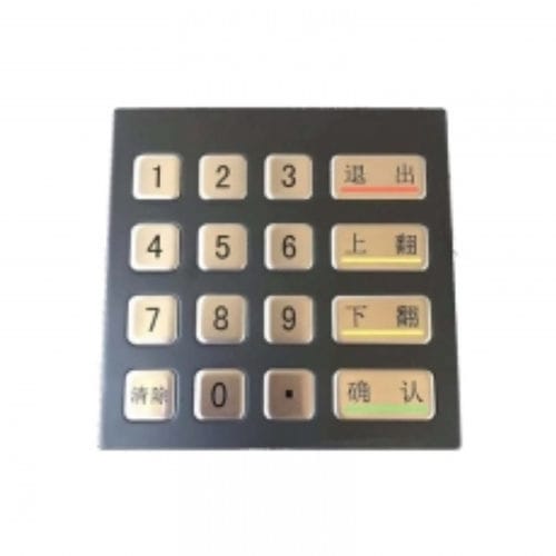 Clavier numérique 16 touches - CK-KE100100-BK - Clickin Industrial Co., Ltd. - encastrable / en inox 304 / antivandalisme