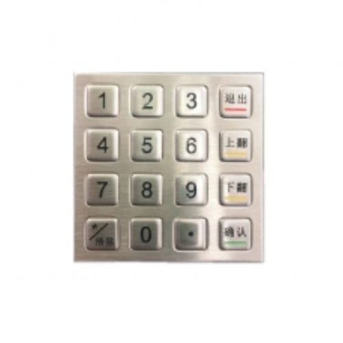 Clavier numérique 16 touches - CK-KE6060 - Clickin Industrial Co., Ltd. - encastrable / en inox / antivandalisme