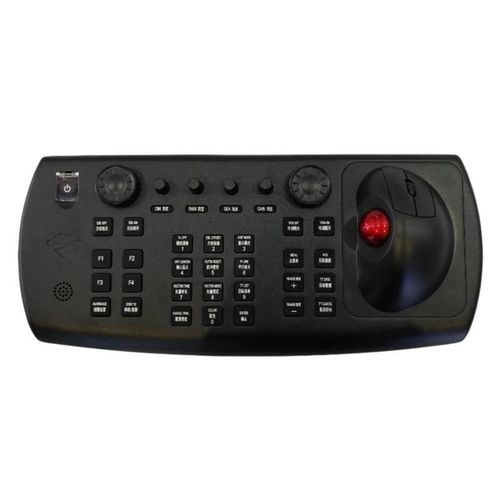 Clavier encastrable - CK-KB15IN2-36TB - Clickin Industrial Co., Ltd. - contact carbone / avec trackball / marin