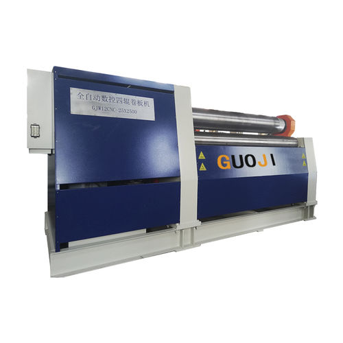 Rouleuse à 4 rouleaux - GJW12H-25X2500 - Nantong Guoji Machinery Equipment Co.,Ltd. - hydraulique / automatique / avec panneau de contrôle mobile