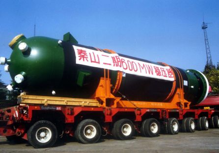 Système de pressurisation - Shanghai Electric Group Co., Ltd.