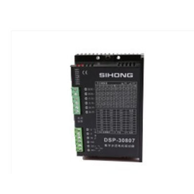 Commande de moteur pas à pas 2 phases - DSP-30807 - Shanghai Siheng Motor Co., Ltd