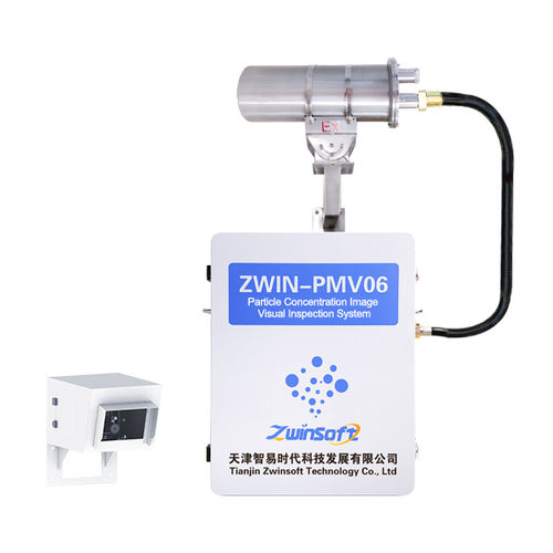 Détecteur de particules - ZWIN-PMV06 - Tianjin Zwinsoft Technology Co.,Ltd. - infrarouge / électro-optique / à caméra