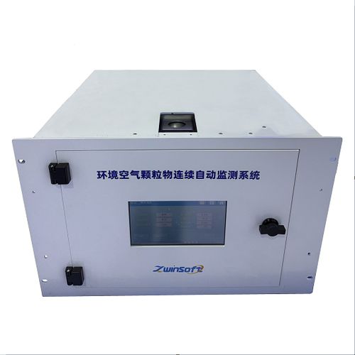 Analyseur de gaz - ZWIN-PM10 - Tianjin Zwinsoft Technology Co.,Ltd. - de surveillance / de concentration / à intégrer