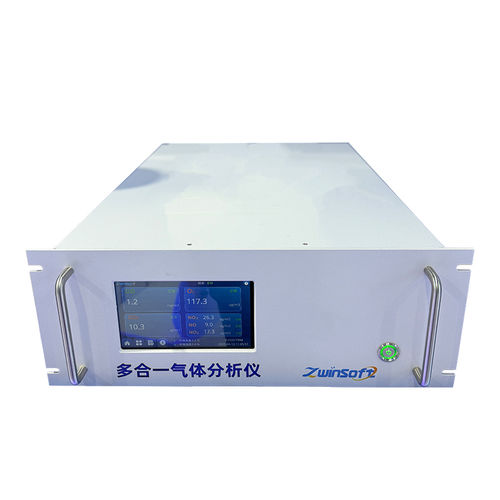 Analyseur de gaz - ZWIN-GAS - Tianjin Zwinsoft Technology Co.,Ltd. - de surveillance / de concentration / à intégrer