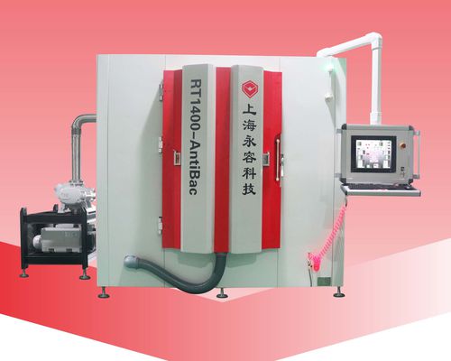 Machine de dépôt antibactérienne - RT1400-Antibac - Shanghai Royal Technology Inc. - PVD / par pulvérisation cathodique à magnétron / par évaporation par arc