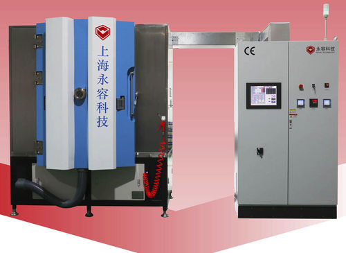 Machine de dépôt PVD - RTSP1200-PCB  - Shanghai Royal Technology Inc. - par pulvérisation cathodique à magnétron / de couches minces / sous vide