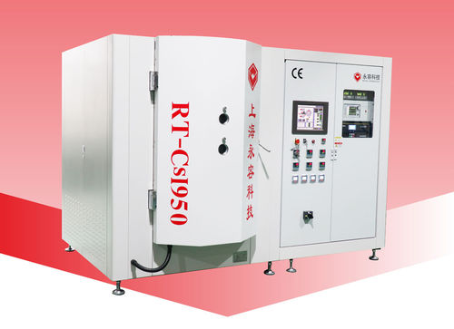 Machine de dépôt sous vide - RT-CsI950 - Shanghai Royal Technology Inc. - PVD / par évaporation thermique / de film métallisé