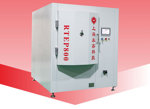 Machine de dépôt par évaporation thermique - RTEP800 - Shanghai Royal Technology Inc. - de couches minces / sous vide / pour l'optoélectronique