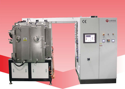 Machine de dépôt PVD - RTSP1000 - Shanghai Royal Technology Inc. - PECVD / par pulvérisation cathodique à magnétron / assisté par faisceau d'ions
