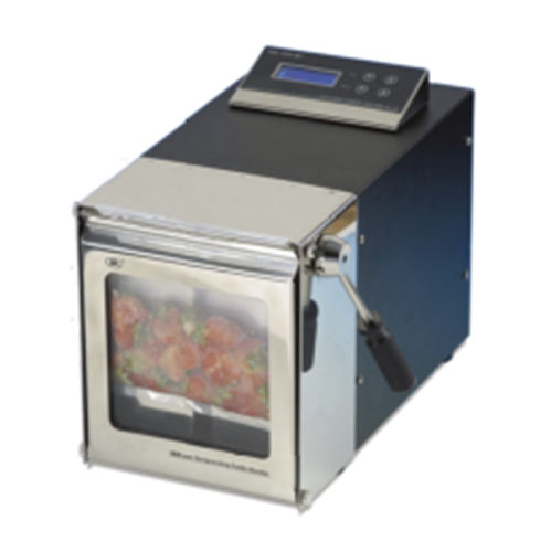Mélangeur à palettes - HBM-400 series - Qingdao Shenghan Chromatograph Technology Co., Ltd - à débit continu / liquide / solide / pour l'industrie agroalimentaire