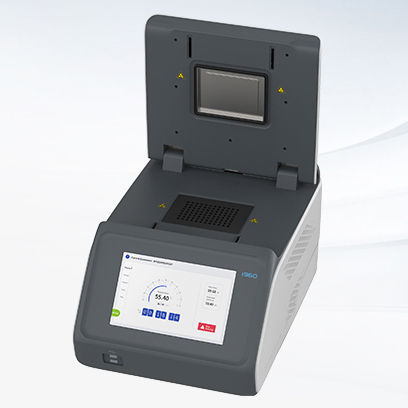 Hotte PCR - i960 - Qingdao Shenghan Chromatograph Technology Co., Ltd