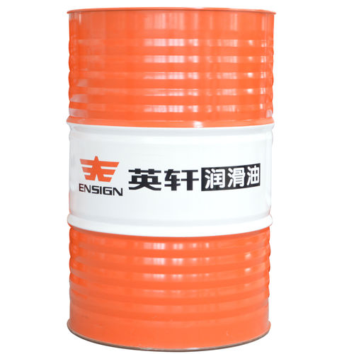 Huile hydraulique - ENSIGN HEAVY INDUSTRIES CO.,LTD - de lubrification / pour transmission / pour chantier de construction
