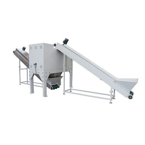 déchiqueteur primaire - Zhejiang SUPU Technology Co.,Ltd