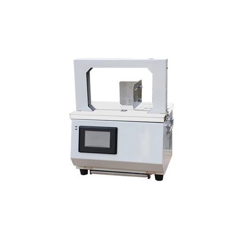 Machine de pose de bandeau automatique - BM 2217 - OMSTRAP - de table / à bandeau en papier / pour l'imprimerie