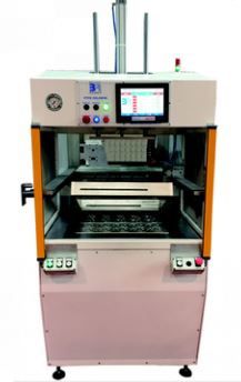 Thermoformeuse alimentée par rouleau - BR 12 TS - BALACCHI S.R.L. - automatique