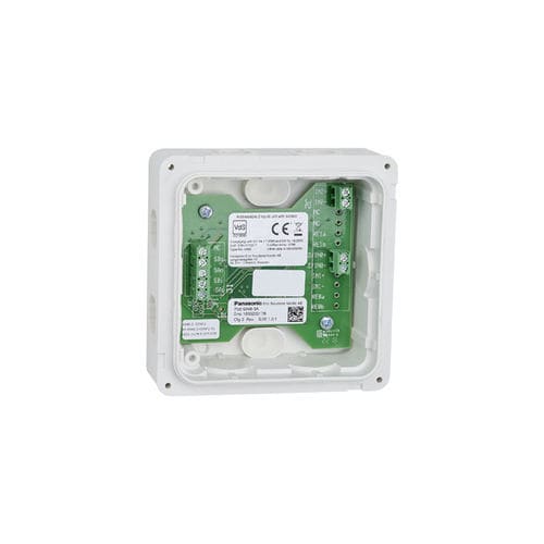 Module E/S à 2 E/S - 4462 - Panasonic Fire & Security Europe AB - encastrable / IP65