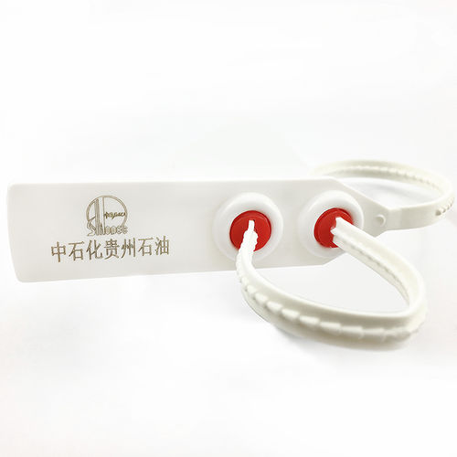 Scellé de sécurité en polypropylène - SL-15F - Fuzhou ZhengCheng Security Seals Co.,Ltd - pour container