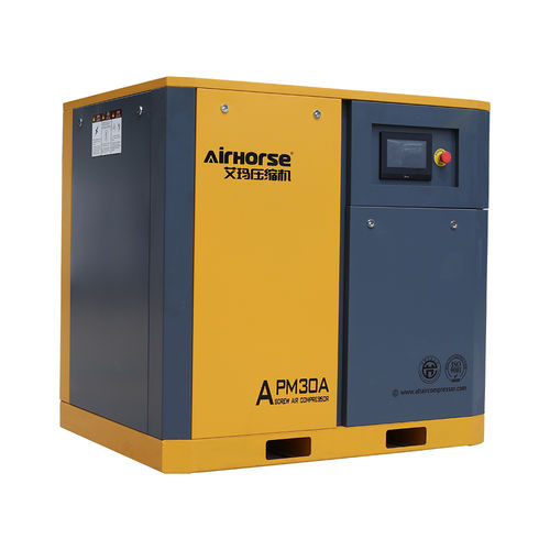 Compresseur à vis - APM series - Guangzhou AirHorse Compressor co., ltd - d'air / à moteur électrique / stationnaire