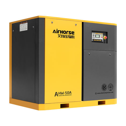 Compresseur sans huile - AHW series - Guangzhou AirHorse Compressor co., ltd - à vis / d'air / à moteur électrique