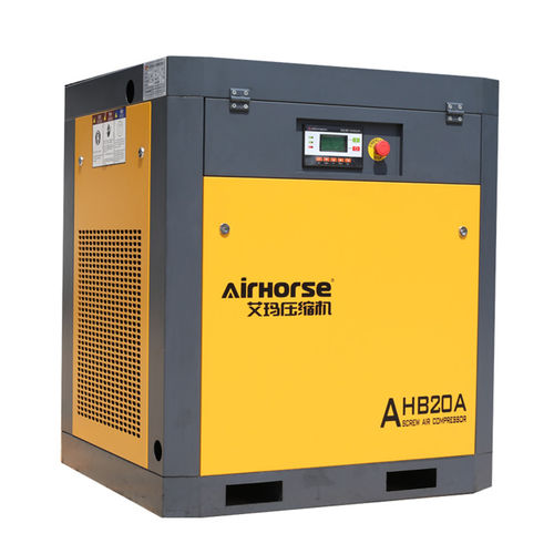 Compresseur pour laser - AHB series - Guangzhou AirHorse Compressor co., ltd - à vis / d'air / à moteur électrique