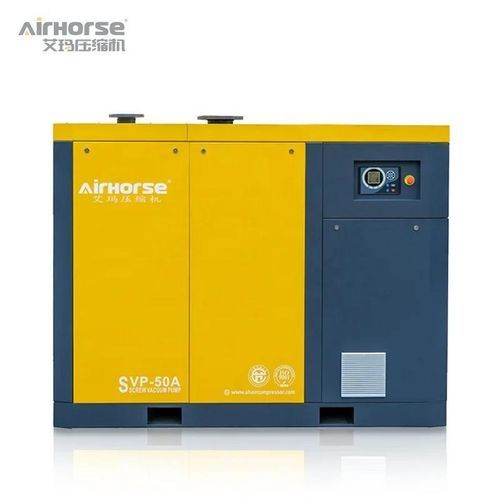 Pompe à vide à vis - SVP - Guangzhou AirHorse Compressor co., ltd - sans huile / 240 Vcc / 480 Vca