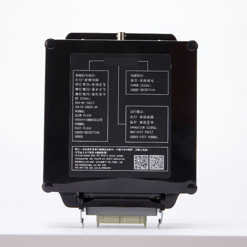 Récepteur pour télécommande - DCH-P series - DCH RADIO LIMITED COMPANY - UHF / avec sortie relais / IP65