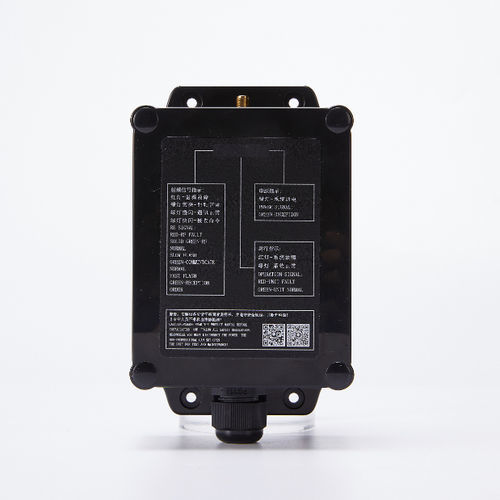Récepteur pour télécommande - DCH-BC - DCH RADIO LIMITED COMPANY - RS-485 / CAN Bus / avec bus de terrain